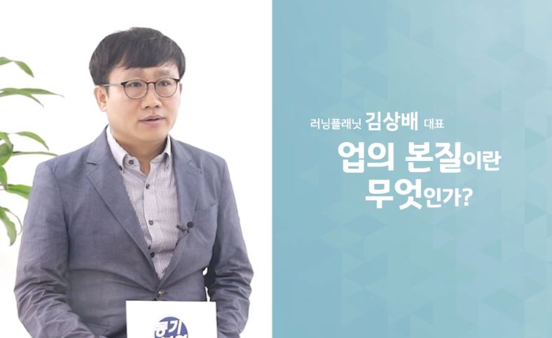 과정썸네일